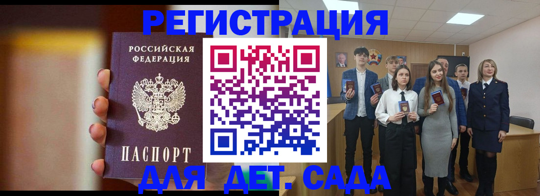 форма 3 в Приозерске